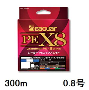 yNbN|XgzV[K[(SEAGUAR) D V[K[ PEX8 300m 0.8