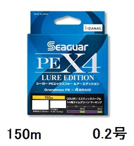 yNbN|XgzV[K[(SEAGUAR) \gQ[ V[K[ PEX4 A[GfBV 150m 0.2