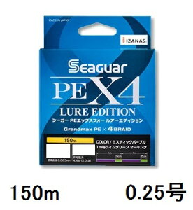 yNbN|XgzV[K[(SEAGUAR) \gQ[ V[K[ PEX4 A[GfBV 150m 0.25