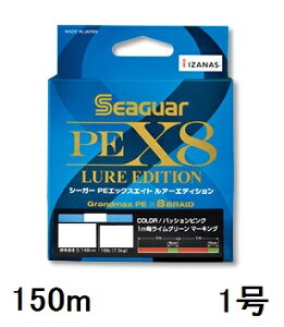 yNbN|XgzV[K[(SEAGUAR) \gQ[ V[K[ PEX8 A[GfBV 150m 1