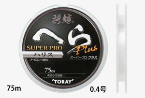 yNbN|Xgz (TORAY)  ւ X[p[vPLUS nX 75m 0.4