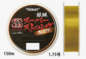 (TORAY)  X[p[XgO lI 150m S[h 1.75