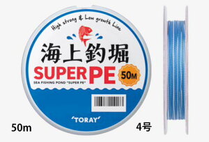 yNbN|Xgz (TORAY) Cޖx X[p[PE 50m 4