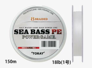 �y�N���b�N�|�X�g�z ����(TORAY) �V�[�o�XPE �p���[�Q�[�� 150m 18lb(1��)