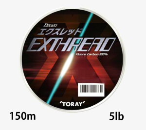 釣り糸 ライン 東レ バウオの人気商品 通販 価格比較 価格 Com