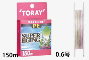 yNbN|Xgz(TORAY) \gC PE X[p[GMO F4 150m 0.6