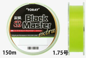 (TORAY)  X[p[XgO ubN}X^[ GNXg CO[ 150m 1.75