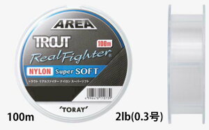 yNbN|Xgz (TORAY) gEg At@C^[ iC X[p[\tg 100m 2lb(0.3)