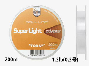 yNbN|Xgz (TORAY) \gC X[p[Cg |GXe 200m 1.3lb(0.3)