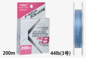 �y�N���b�N�|�X�g�z����(TORAY) �X�[�p�[�X�g�����O PE x8 200m 44lb(3��)