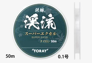 yNbN|Xgz (TORAY)  k X[p[GNZ 50m 0.1