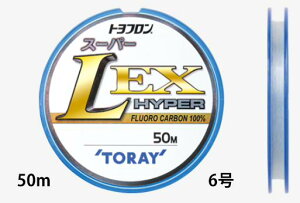 yNbN|Xgz (TORAY) gt X[p[LEEX nCp[ 50m 6