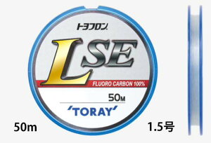 yNbN|Xgz (TORAY) gt L-SE 50m 1.5