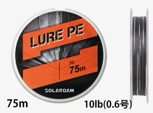 yNbN|Xgz(TORAY) \[ A[PE Vo[O[ 75m 10lb(0.6)