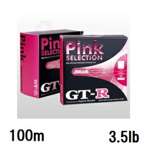 �T�����[�i�C����(Sanyo) APPLAUD GT-R PINK SELECTION�y�W�[�e�B�[�A�[�� �s���N �Z���N�V�����z 100m 3.5LB(0.9��)