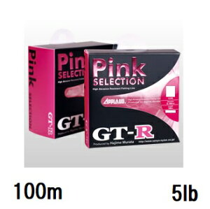 �T�����[�i�C����(Sanyo) APPLAUD GT-R PINK SELECTION�y�W�[�e�B�[�A�[�� �s���N �Z���N�V�����z 100m 5LB(1.2��)
