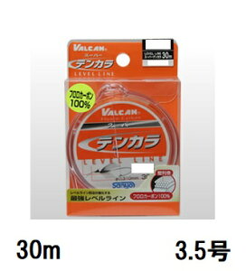 �T�����[�i�C����(Sanyo) VALCAN �X�[�p�[�e���J�� LEVEL LINE�y���x�����C���z 30m 3.5��