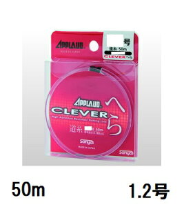 �T�����[�i�C����(Sanyo) APPLAUD CLEVER �ւ瓹���y�N���o�[�z 50m 1.2��