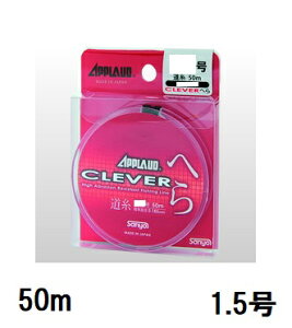 �T�����[�i�C����(Sanyo) APPLAUD CLEVER �ւ瓹���y�N���o�[�z 50m 1.5��
