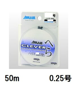 �T�����[�i�C����(Sanyo) APPLAUD CLEVER �ւ�n���X�y�N���o�[�z 50m 0.25��