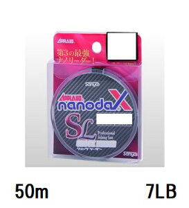 �T�����[�i�C����(Sanyo) APPLAUD nanodaX SHOCK LEADER�y�i�m�_�b�N�X �V���b�N ���[�_�[�z 50m 7LB(1.2��)