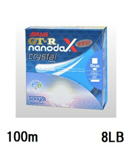�T�����[�i�C����(Sanyo) APPLAUD GT-R nanodaX Crystal Hard�y�i�m�_�b�N�X �N���X�^�� �n�[�h�z 100m 8LB