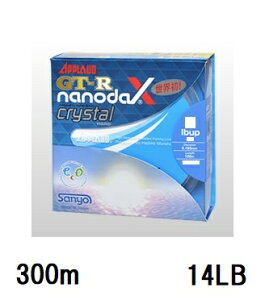�T�����[�i�C����(Sanyo) APPLAUD GT-R nanodaX Crystal Hard�y�i�m�_�b�N�X �N���X�^�� �n�[�h�z 300m 14LB