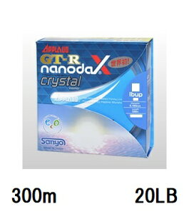 �T�����[�i�C����(Sanyo) APPLAUD GT-R nanodaX Crystal Hard�y�i�m�_�b�N�X �N���X�^�� �n�[�h�z 300m 20LB