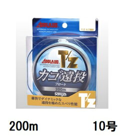 【クリックポスト】サンヨーナイロン(Sanyo) APPLAUD T/Z フロートカゴ・遠投【ティーゼット フロートカゴ エントウ】 200m 10号