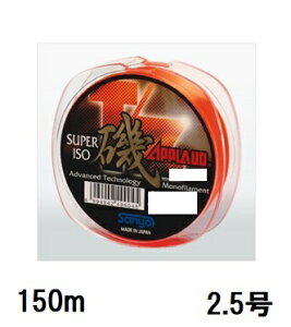 �T�����[�i�C����(Sanyo) APPLAUD T/Z SUPER ��y�e�B�[�[�b�g �X�[�p�[ �����z 150m 2.5��