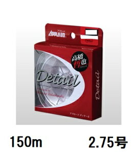 �y�N���b�N�|�X�g�z�T�����[�i�C����(Sanyo) APPLAUD Detail �����y�f�B�e�B�[�� �݂����Ɓz 150m 2.75��