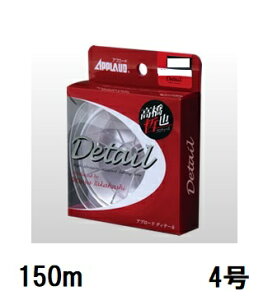 �T�����[�i�C����(Sanyo) APPLAUD Detail �����y�f�B�e�B�[�� �݂����Ɓz 150m 4��