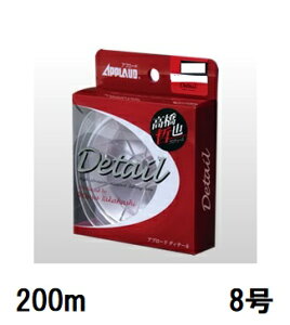 �T�����[�i�C����(Sanyo) APPLAUD Detail �����y�f�B�e�B�[�� �݂����Ɓz 200m 8��
