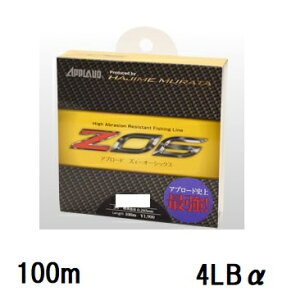 �T�����[�i�C����(Sanyo) APPLAUD Z06�y�Y�B�[�I�[�V�b�N�X�z 100m 4LB��(1��)