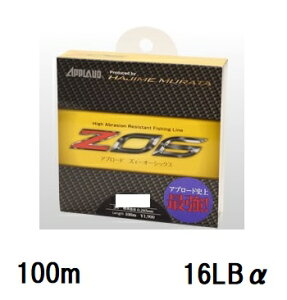 �T�����[�i�C����(Sanyo) APPLAUD Z06�y�Y�B�[�I�[�V�b�N�X�z 100m 16LB��(4��)