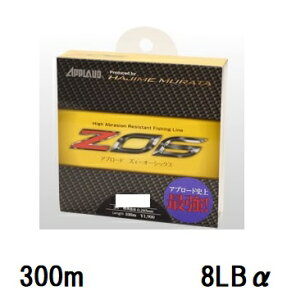 �T�����[�i�C����(Sanyo) APPLAUD Z06�y�Y�B�[�I�[�V�b�N�X�z 300m 8LB��(2��)