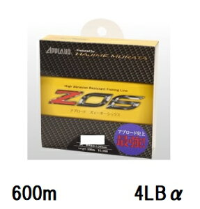�T�����[�i�C����(Sanyo) APPLAUD Z06�y�Y�B�[�I�[�V�b�N�X�z 600m 4LB��(1��)