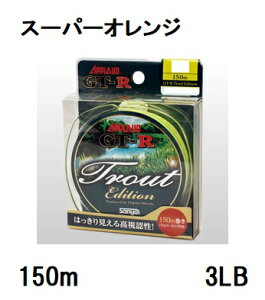 �T�����[�i�C����(Sanyo) APPLAUD GT-R TROUT EDITION�y�W�[�e�B�[�A�[�� �g���E�g �G�f�B�V�����z �X�[�p�[�I�����W 150m 3LB