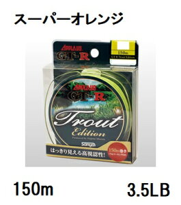 �T�����[�i�C����(Sanyo) APPLAUD GT-R TROUT EDITION�y�W�[�e�B�[�A�[�� �g���E�g �G�f�B�V�����z �X�[�p�[�I�����W 150m 3.5LB