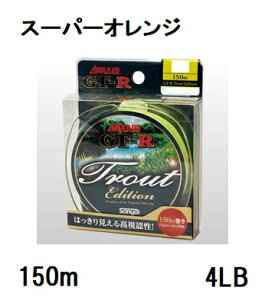 �T�����[�i�C����(Sanyo) APPLAUD GT-R TROUT EDITION�y�W�[�e�B�[�A�[�� �g���E�g �G�f�B�V�����z �X�[�p�[�I�����W 150m 4LB