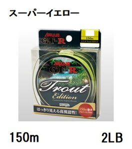 �T�����[�i�C����(Sanyo) APPLAUD GT-R TROUT EDITION�y�W�[�e�B�[�A�[�� �g���E�g �G�f�B�V�����z �X�[�p�[�C�G���[ 150m 2LB
