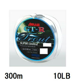 サンヨーナイロン(Sanyo) APPLAUD GT-R TROUT SUPER-LIMITED【ジーティーアール トラウト スーパー リミテッド】 300m 10LB(2.04号)