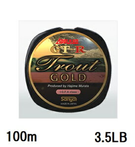 �T�����[�i�C����(Sanyo) APPLAUD GT-R TROUT GOLD�y�W�[�e�B�[�A�[�� �g���E�g �S�[���h�z 100m 3.5LB(0.75��)