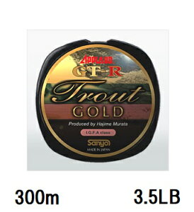 �T�����[�i�C����(Sanyo) APPLAUD GT-R TROUT GOLD�y�W�[�e�B�[�A�[�� �g���E�g �S�[���h�z 300m 3.5LB(0.75��)
