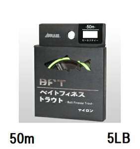 �T�����[�i�C����(Sanyo) APPLAUD BFT�y�r�[�G�t�e�B?�z�i�x�C�g�t�B�l�X�g���E�g�j 50m 5LB