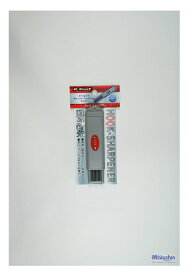 【クリックポスト】 マルシン漁具(DRAGON) フックシャープナー