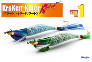 �}���V������(DRAGON) Kraken�fKiller Reboot(�N���[�P�� �L���[���u�[�g)
