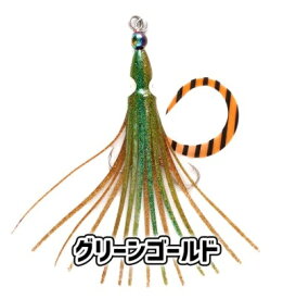 【クリックポスト】マルシン漁具(DRAGON) ベイラバフック