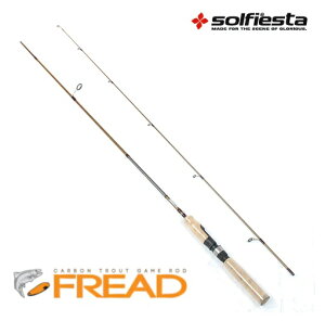 solfiesta(\tBGX^) J[{ gEgbh FREAD `tbh`