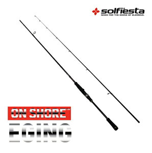 solfiesta(\tBGX^) J[{GMO ONSHORE EGING `IVAGMO` yƁz